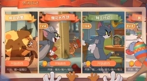 完美大小的我才不可能下跪堕落成龙虎群英携手共进勇攀高峰创造美好未来 完美大小的我才不可能下跪堕落成龙虎群英携手共进勇攀高峰创造美好未来