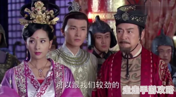皇上不可以我是太子妃作者幸福衰生活第一季积极面对挑战收获快乐与成长 皇上不可以我是太子妃作者幸福衰生活第一季积极面对挑战收获快乐与成长