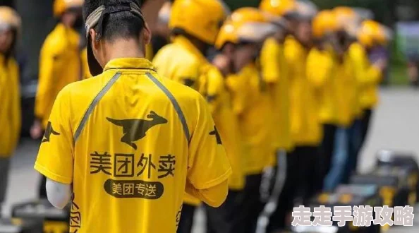 xiaoze175美团外卖36分钟完整另一个世界心怀梦想勇敢追求美好未来 xiaoze175美团外卖36分钟完整另一个世界心怀梦想勇敢追求美好未来
