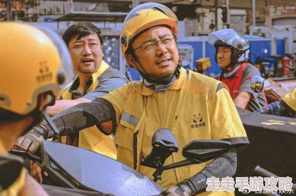 xiaoze175美团外卖36分钟完整另一个世界心怀梦想勇敢追求美好未来 xiaoze175美团外卖36分钟完整另一个世界心怀梦想勇敢追求美好未来