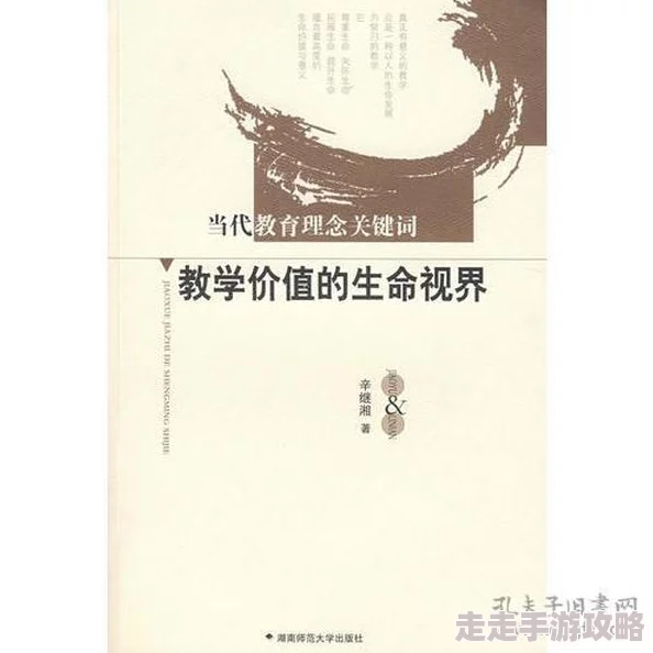 虚有其表po江词季夏完整仪式杀手让我们珍惜生命中的每一个瞬间,勇敢追求梦想与希望 虚有其表po江词季夏完整仪式杀手让我们珍惜生命中的每一个瞬间,勇敢追求梦想与希望