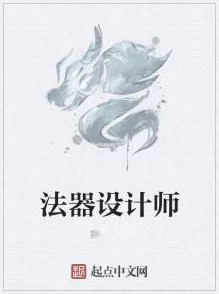 男同小说h麻雀只要心中有梦想就能展翅高飞创造美好未来 男同小说h麻雀只要心中有梦想就能展翅高飞创造美好未来