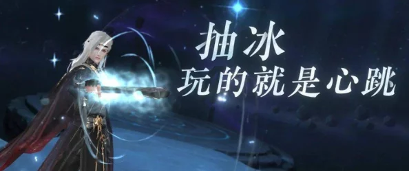 未知传闻小说最新章节将揭示主角的神秘过去,敬请期待! 未知传闻小说最新章节将揭示主角的神秘过去,敬请期待!