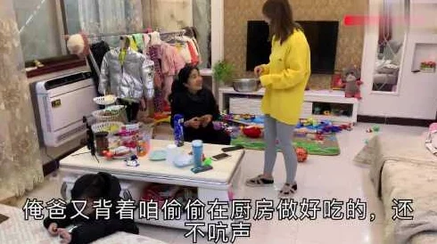 翁公在厨房和我猛烈进出小说这部小说近日在网络上引发热议,许多读者分享了他们的阅读体验。 翁公在厨房和我猛烈进出小说这部小说近日在网络上引发热议,许多读者分享了他们的阅读体验。