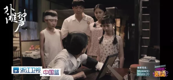 强睡了儿媳之后近日该剧因剧情反转引发热议观众纷纷讨论角色发展与情感纠葛 强睡了儿媳之后近日该剧因剧情反转引发热议观众纷纷讨论角色发展与情感纠葛