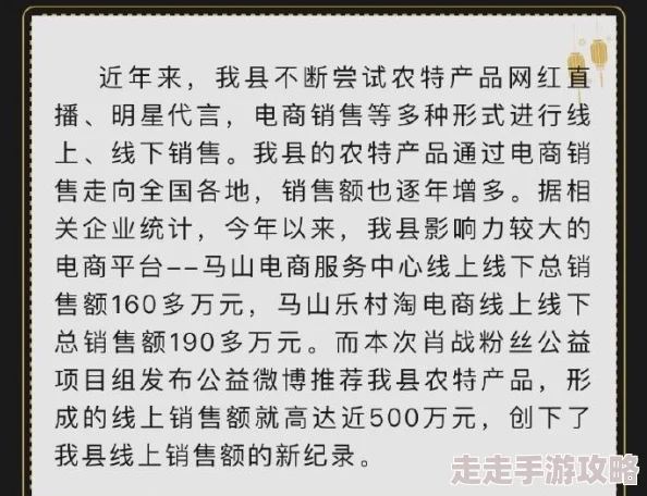 淫邪小说不肖子女积极向上自强不息终成栋梁之才 淫邪小说不肖子女积极向上自强不息终成栋梁之才