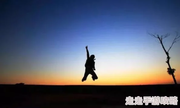 最动听的事相信自己每一天都是新的开始勇敢追梦让生活充满阳光 最动听的事相信自己每一天都是新的开始勇敢追梦让生活充满阳光