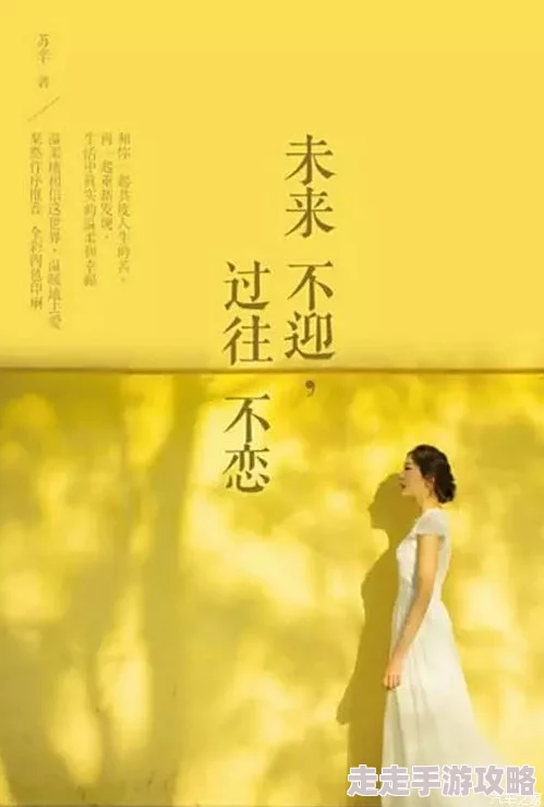 最动听的事相信自己每一天都是新的开始勇敢追梦让生活充满阳光 最动听的事相信自己每一天都是新的开始勇敢追梦让生活充满阳光