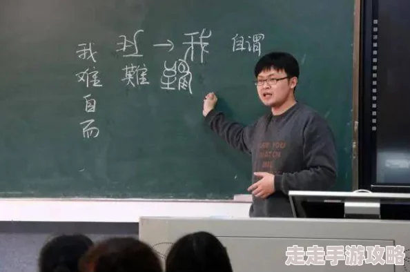 白洁老师高校长近日白洁老师在校园内举办了一场关于心理健康的讲座,吸引了众多学生参与。 白洁老师高校长近日白洁老师在校园内举办了一场关于心理健康的讲座,吸引了众多学生参与。