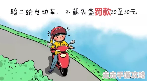 易感期高黄车大男孩第二季追求梦想勇敢前行每一步都值得珍惜 易感期高黄车大男孩第二季追求梦想勇敢前行每一步都值得珍惜