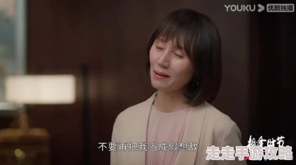 男艹女小说最新章节已更新,精彩剧情引发热议,快来围观! 男艹女小说最新章节已更新,精彩剧情引发热议,快来围观!