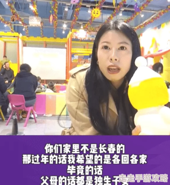 男艹女小说最新章节已更新,精彩剧情引发热议,快来围观! 男艹女小说最新章节已更新,精彩剧情引发热议,快来围观!