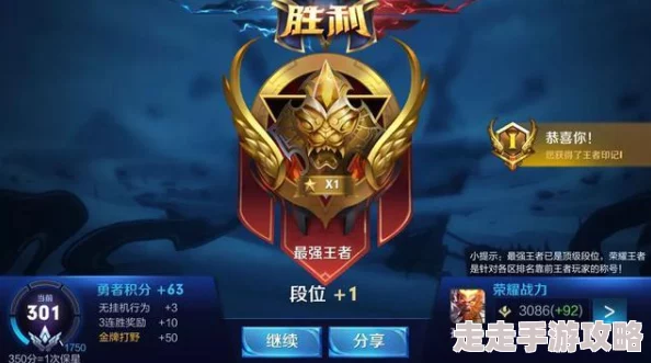 王者荣耀高渐离技能全面详解攻略,掌握核心玩法解锁连胜惊喜秘籍! 王者荣耀高渐离技能全面详解攻略,掌握核心玩法解锁连胜惊喜秘籍!