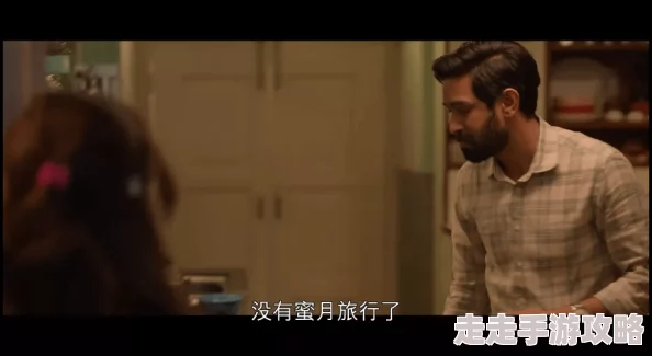 女神思瑞家族影子的背叛一部扣人心弦的悬疑佳作