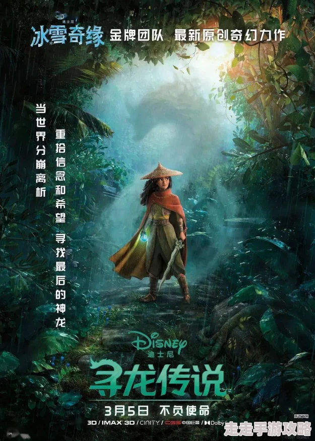 女神思瑞家族影子的背叛一部扣人心弦的悬疑佳作