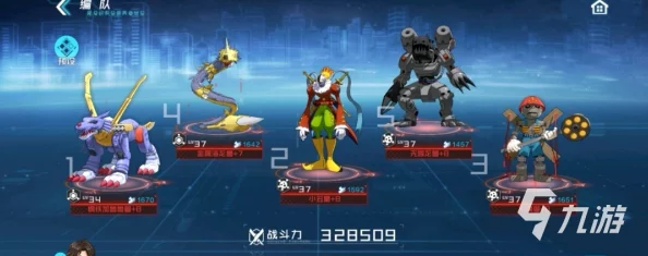 数码宝贝复刻新手必看!惊喜PVP玩法技巧大揭秘与全面详解攻略 数码宝贝复刻新手必看!惊喜PVP玩法技巧大揭秘与全面详解攻略