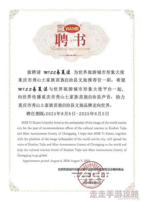 美女脱得一二净无内裤全身照片图片资源搜索结果加载中