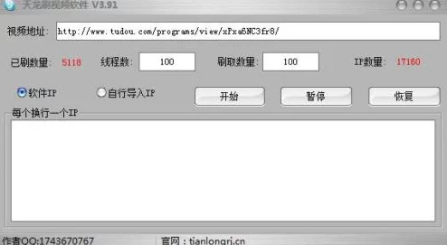 色视频网址访问失败资源已被移除请稍后再试