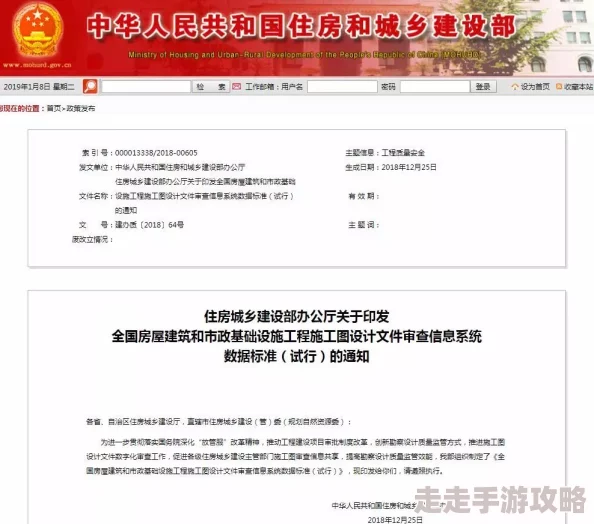 国产精品一区三区内容审核已完成现已上线欢迎观看 国产精品一区三区内容审核已完成现已上线欢迎观看