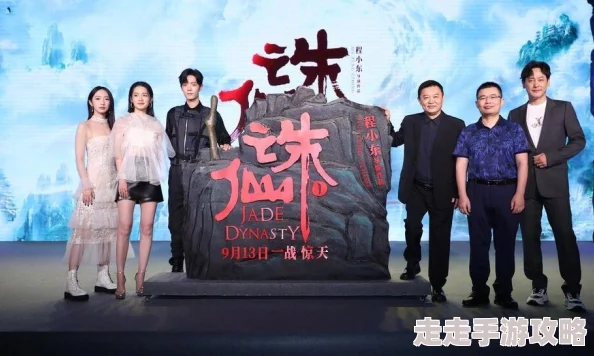 诛仙手游惊喜爆料：飞啊飞啊我的骄傲放纵，全新飞行称号震撼上线！