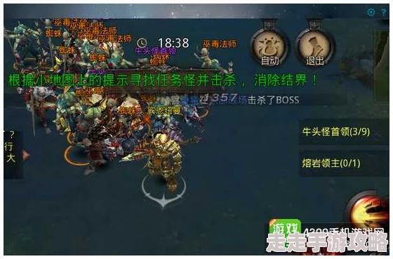 诺文尼亚魔物狩猎系统玩法全解析，惊喜消息：新增隐藏BOSS挑战等你来战！