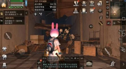 明日之后同居优劣全解析，惊喜更新揭秘！这些同居禁忌你不可不知的秘密