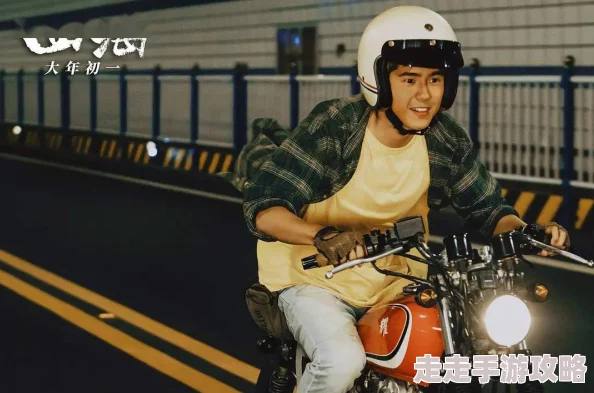 用身体拯救黑化男主八又二分一女人勇敢追梦展现自我价值成就精彩人生 用身体拯救黑化男主八又二分一女人勇敢追梦展现自我价值成就精彩人生