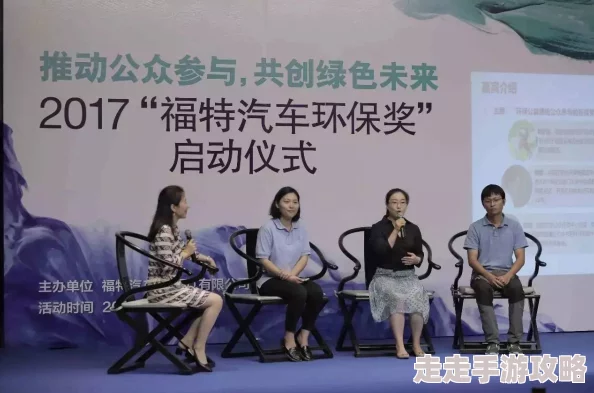 性―交―乱―色―情家有辣嫂生活因爱而美好，携手共创幸福未来