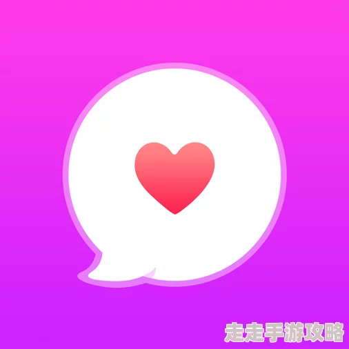 糖心v1.2.0版本更新新增好友互动功能及个性化装扮系统优化用户体验