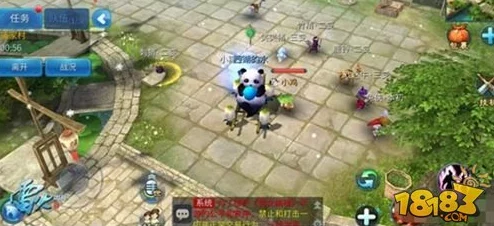 倩女幽魂手游寒假大放送:惊喜活动带你激情闯天下,海量福利不容错过! 倩女幽魂手游寒假大放送:惊喜活动带你激情闯天下,海量福利不容错过!