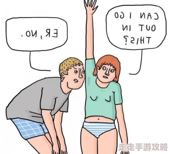 男女搞鸡进展缓慢双方沟通存在障碍导致合作效率低下 男女搞鸡进展缓慢双方沟通存在障碍导致合作效率低下