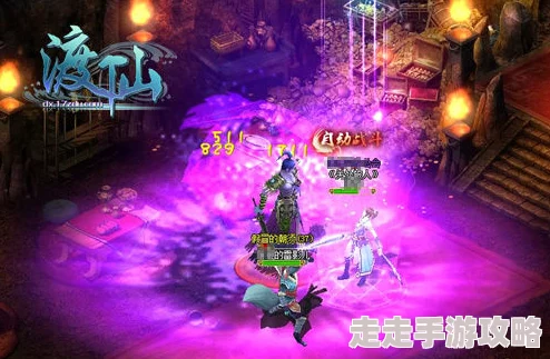 诱仙〔一女n男〕仙府修行日常更新中 诱仙〔一女n男〕仙府修行日常更新中