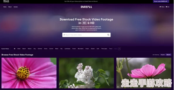 av高清在线线观看网站视频资源更新速度提升加载更快更流畅 av高清在线线观看网站视频资源更新速度提升加载更快更流畅