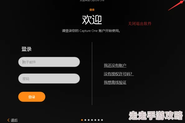 av高清在线线观看网站视频资源更新速度提升加载更快更流畅 av高清在线线观看网站视频资源更新速度提升加载更快更流畅