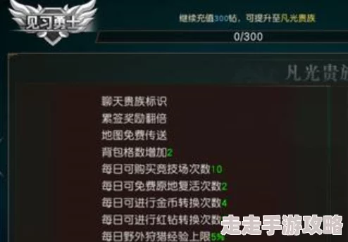 《如果的世界》9月20日11时新服新区盛大开启,惊喜福利活动带你领略全新游戏世界! 《如果的世界》9月20日11时新服新区盛大开启,惊喜福利活动带你领略全新游戏世界!