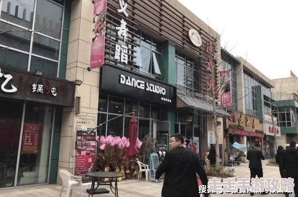 缩地青符是干什么的最新研究表明其可能与古代某种空间传送技术有关