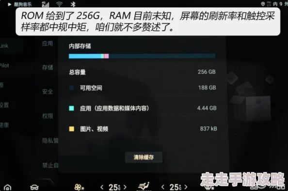 好爽不要停进度99%系统即将重启体验更刺激玩法