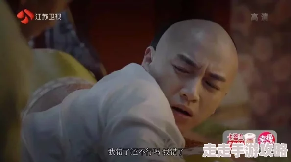 请主人打烂贱奴的屁股沟主人已经用鞭子抽打肿胀并留下淤青 请主人打烂贱奴的屁股沟主人已经用鞭子抽打肿胀并留下淤青