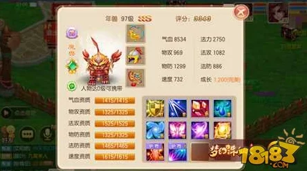 镇魔曲手游驱逐年兽活动玩法全攻略,揭秘隐藏福利:惊喜奖励等你拿! 镇魔曲手游驱逐年兽活动玩法全攻略,揭秘隐藏福利:惊喜奖励等你拿!