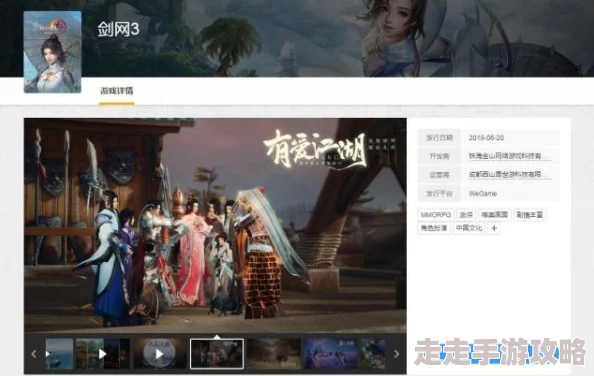 在线观看国产精品午夜无码高清完整版现已上线