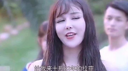 美女扒开内给男人桶视频资源更新至第8集新增多个精彩片段