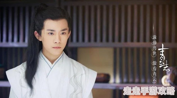 惊喜揭秘!青云志手游小七伙伴属性全解:防御兼辅助,新增专属技能强化来袭! 惊喜揭秘!青云志手游小七伙伴属性全解:防御兼辅助,新增专属技能强化来袭!