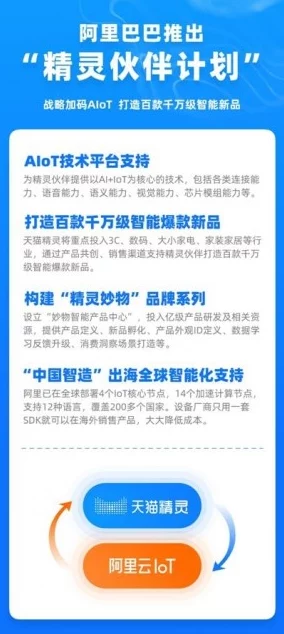 17cc网黑料资源整合更新中预计近期上线 17cc网黑料资源整合更新中预计近期上线