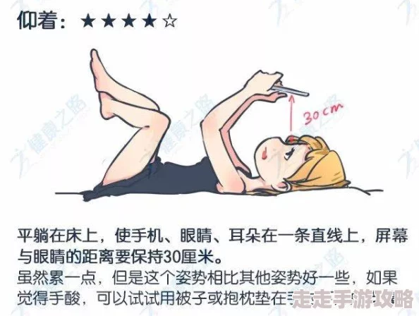 丫头放松点别夹那么紧新姿势解锁体验更佳深入难忘