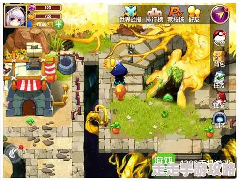 《口袋妖怪重制》11月24日新服新区活动震撼开启，惊喜福利等你来领！