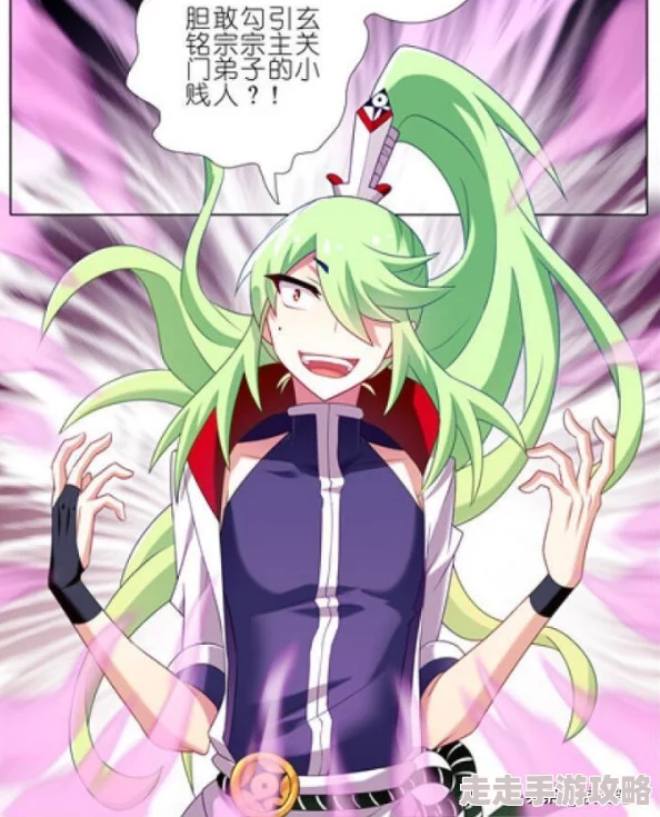 风流修仙主角突破元婴期偶遇上古神兽开启全新秘境 风流修仙主角突破元婴期偶遇上古神兽开启全新秘境