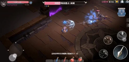 魔渊之刃安卓公测震撼来袭!官方公布惊喜安卓公测时间大揭秘 魔渊之刃安卓公测震撼来袭!官方公布惊喜安卓公测时间大揭秘