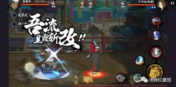 火影忍者手游第七班佐井决斗场技能深度剖析,惊喜消息:全新连招技巧大揭秘! 火影忍者手游第七班佐井决斗场技能深度剖析,惊喜消息:全新连招技巧大揭秘!