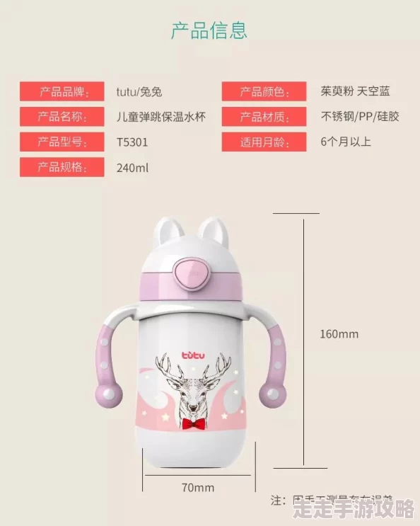 飞机杯盲测五款不同材质产品测评结果即将揭晓 飞机杯盲测五款不同材质产品测评结果即将揭晓