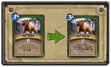 惊喜公布!炉石传说馆长死鱼骑卡组推荐,全新构筑带你称霸天梯! 惊喜公布!炉石传说馆长死鱼骑卡组推荐,全新构筑带你称霸天梯!